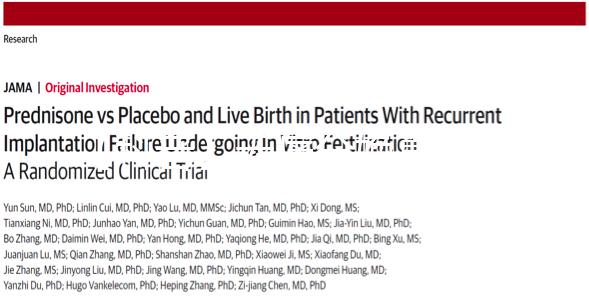 【科普】無痛分娩真的一點(diǎn)都不疼嗎？