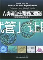 「圖解試管」讓醫(yī)學(xué)變得簡單,一文讀懂試管嬰兒