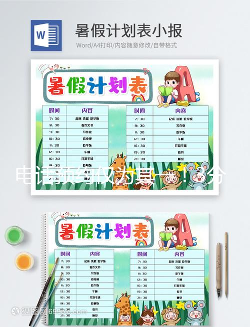 電話預(yù)約僅為其一！3分鐘告訴你沈陽(yáng)菁華醫(yī)院如何掛號(hào)