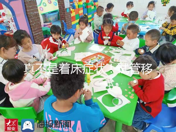 真不是著床癥狀！試管移植后打噴嚏影不影響著床看完便知