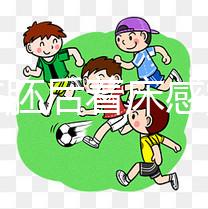 移植凍胚后著床感覺是玄學(xué)，想知道成功癥狀看專家怎么說