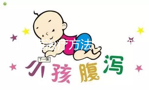 紅眼病治療方法（一只眼睛突然充血變紅）