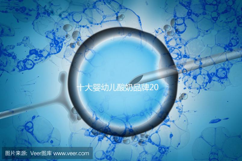 十大嬰幼兒酸奶品牌2024排行榜，光明、簡愛均適合1歲寶寶