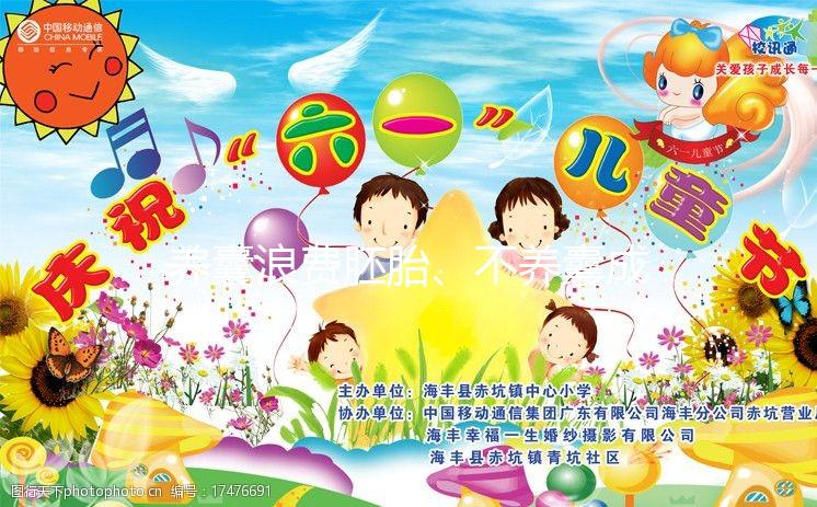 養囊浪費胚胎、不養囊成功率低？90% 試管人糾結的問題有答案了