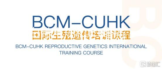 做白帶常規和tct疼痛感對比,兩種婦科檢查區別一覽了然