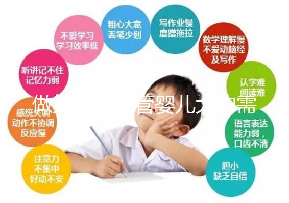 做第一代試管嬰兒大約需要多少錢?國內(nèi)公立三甲醫(yī)院試管費用表!