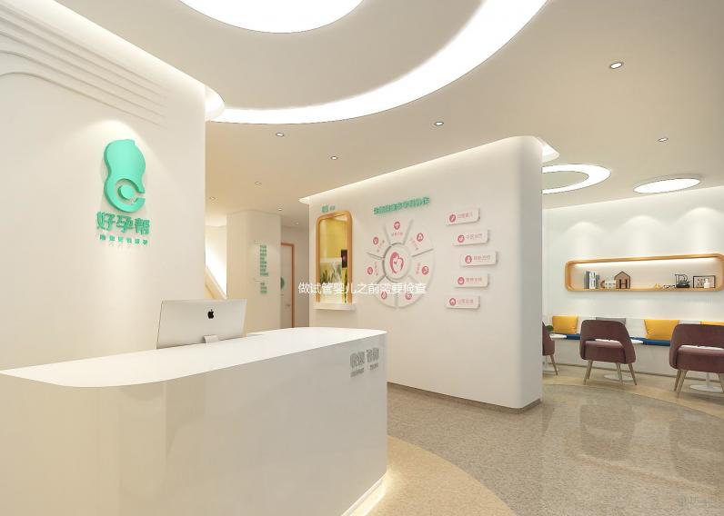 做試管嬰兒之前需要檢查什么(做試管嬰兒之前需要檢查什么項(xiàng)目)