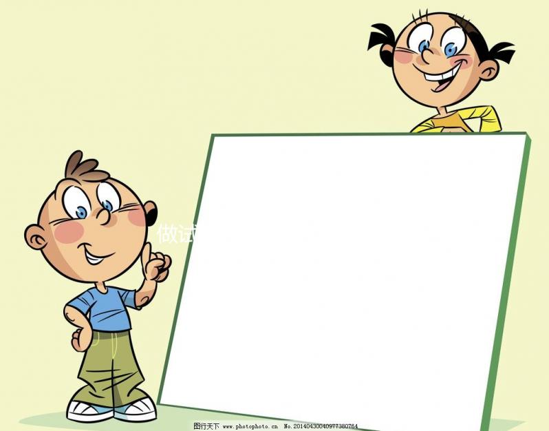 做試管嬰兒沒有結婚證可以嗎?做試管嬰兒沒有結婚證怎么辦