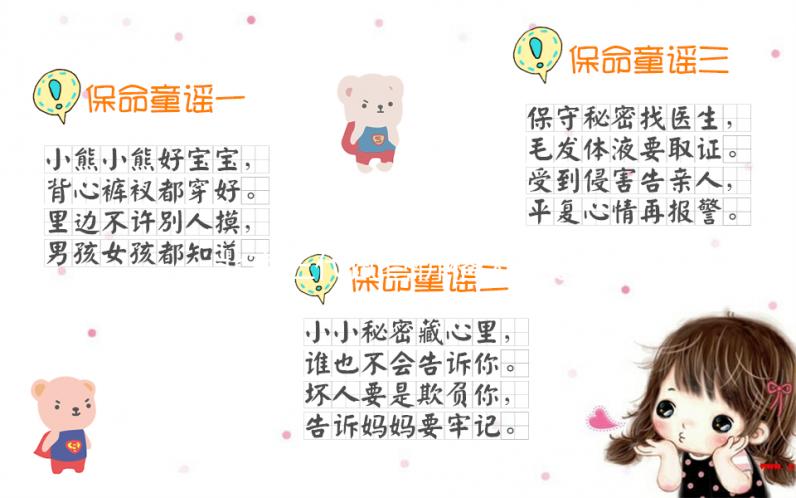 北京三代試管價格大概是多少錢？附試管嬰兒費用一覽表