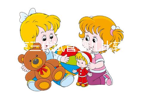 北京三代試管嬰兒比較好的醫院排名，這7家機構成功率都高