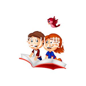 北京試管嬰兒費用大概要多少錢？附上北京能做試管的醫院名單