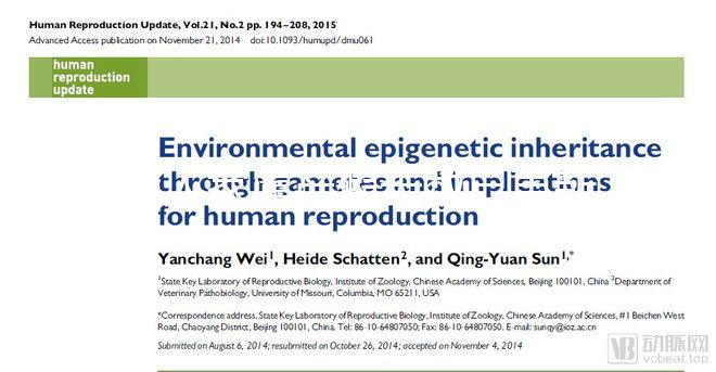軍人家屬產(chǎn)假天數(shù)已更新，能多休幾天、男方放好久看這