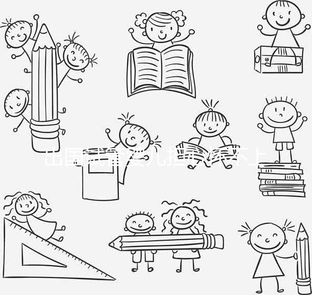 出國試管嬰兒擔心懷不上？直營醫院成功率高，沒懷孕竟還…