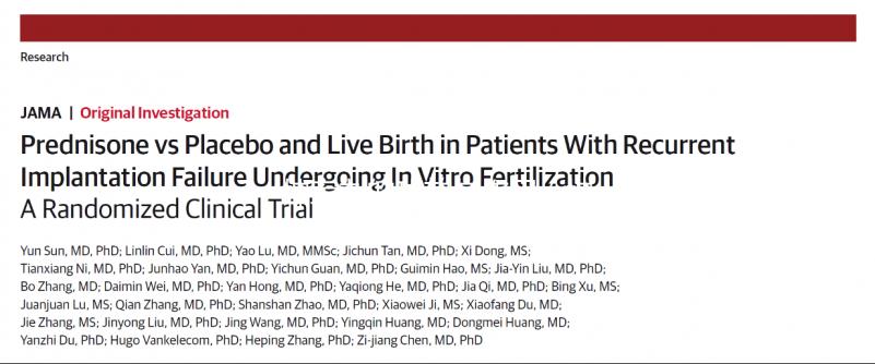 坤寶丸的功效與作用（坤寶丸的功效與作用和適用人群）