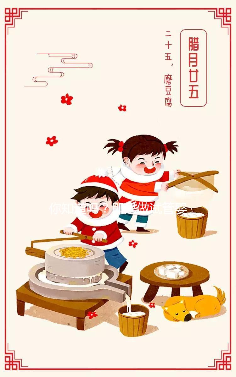 你知道嗎？即是做試管嬰兒也無法避免出現胚胎停育