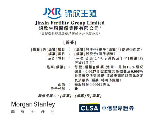 保定白癜風專科醫(yī)院(保定白癜風華仁醫(yī)院)