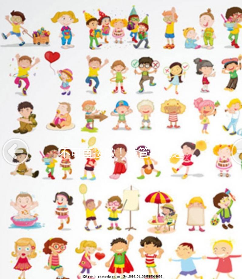 不可直接做!試管嬰兒之前應(yīng)先通過手術(shù)治療宮腔粘連