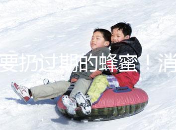 不要扔過期的蜂蜜！消炎、澆花等11種用途，一定要知道