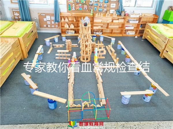 專家教你看血常規(guī)檢查結(jié)果,分辨是否貧血其實(shí)很簡單