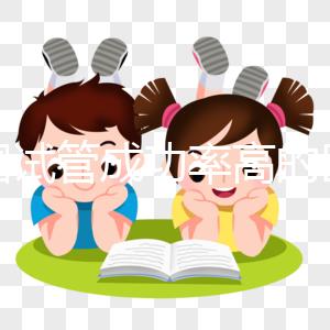 中國試管成功率高的醫(yī)院排行榜公布,好的生殖中心都在這