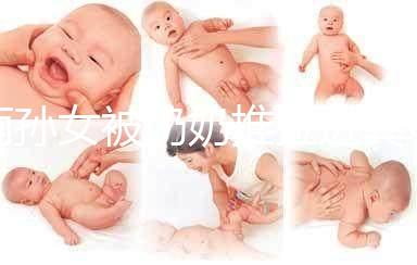 兩孫女被奶奶推拉進糞坑溺亡，行兇原因令人氣憤！