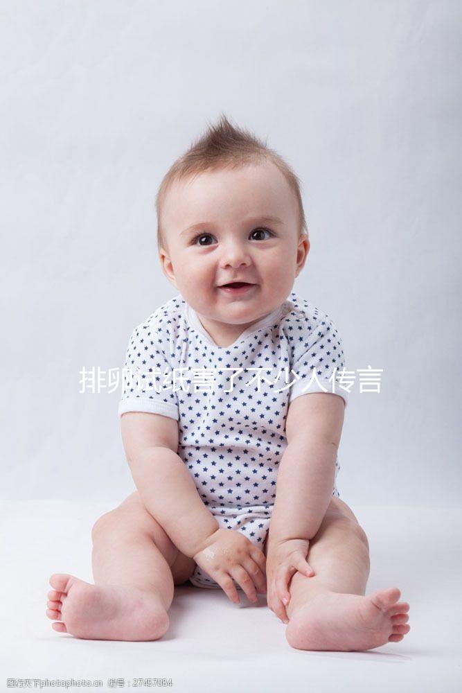 排卵試紙害了不少人傳言虛實，網友吐槽準確率太低