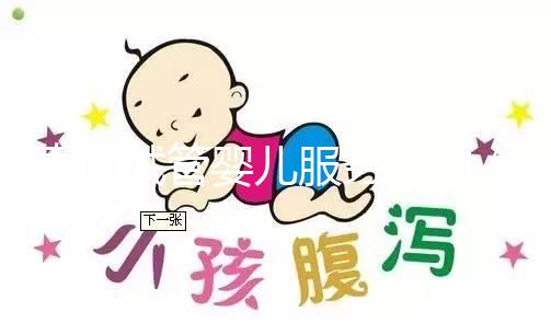 泰國試管嬰兒服務機構(泰國試管嬰兒服務機構公布)