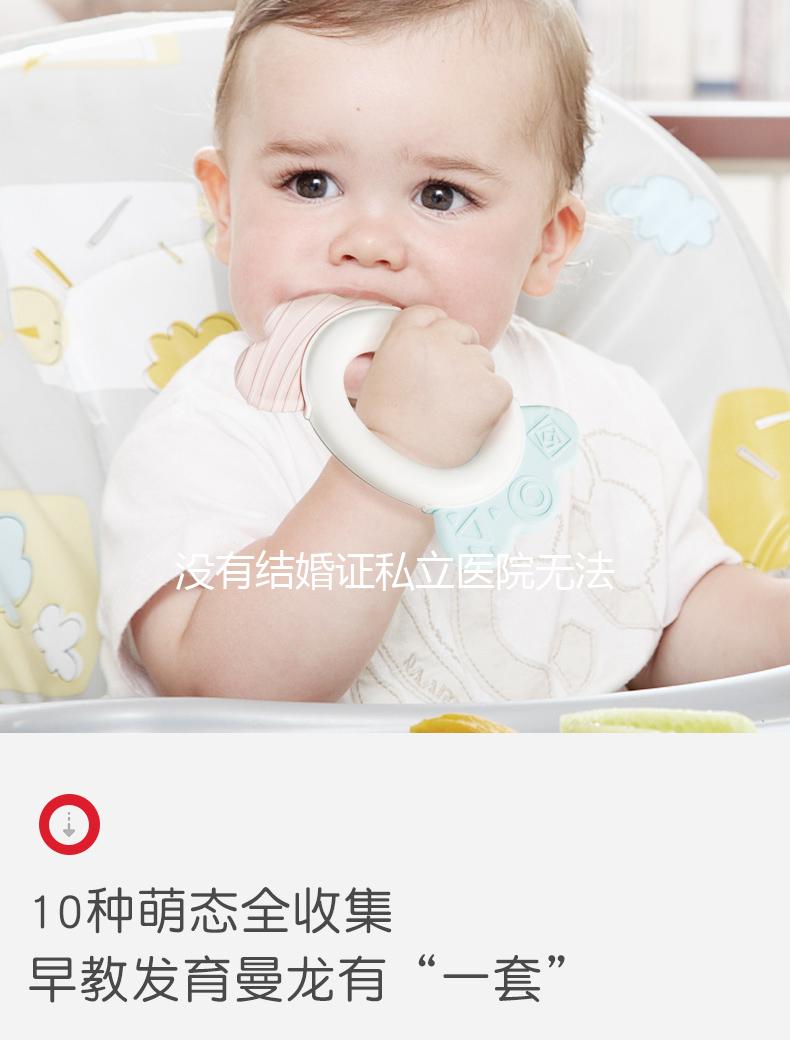 沒有結婚證私立醫院無法試管，單身生子的唯一方法快記下