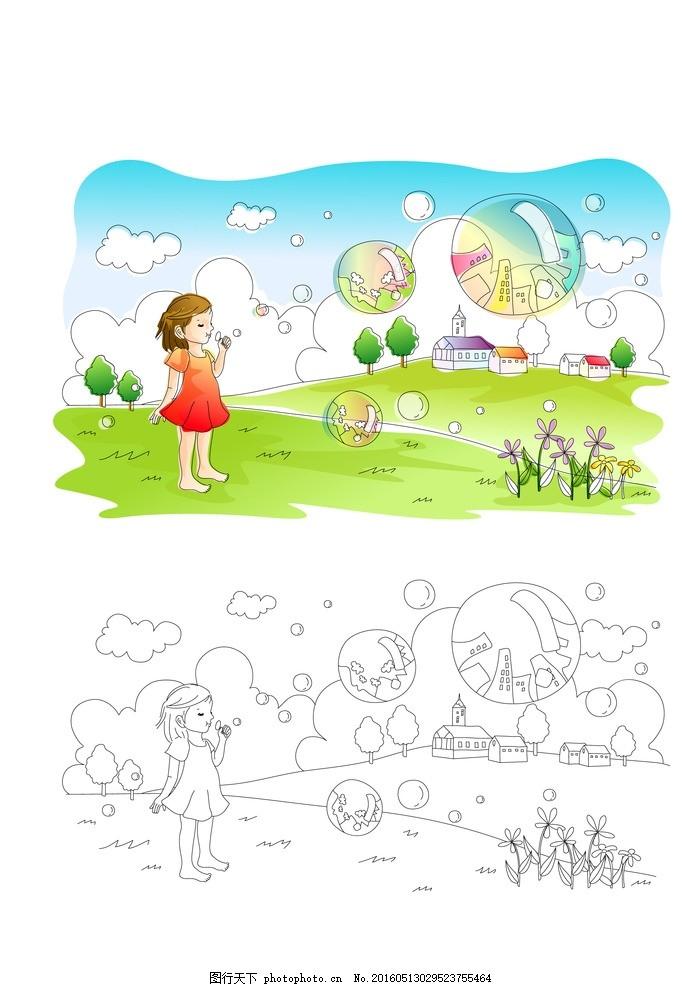 孕期胎心位置與寶寶體位有關,出現(xiàn)這種情況可能是臀位