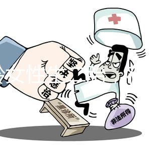 大齡女性生二胎，在寧國做試管嬰兒要花多少錢？