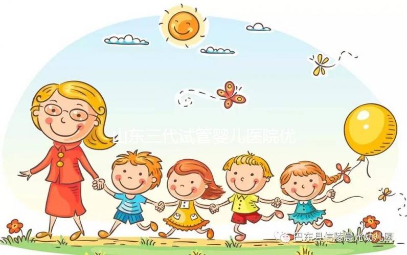 山東三代試管嬰兒醫院優選指南，全市僅兩家機構可選擇