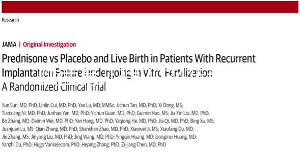 陜西育兒假2024年新規(guī)定一覽,西安實施時間早已確定