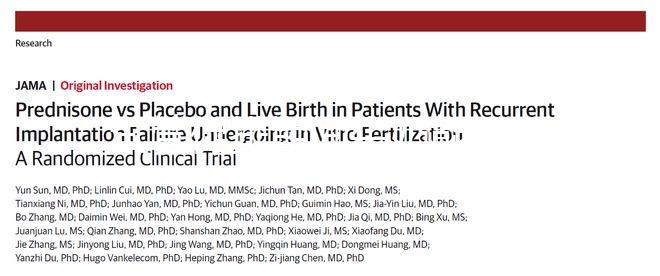 試管促排期間牛奶能喝不答案在這，適量飲用對卵泡有好處