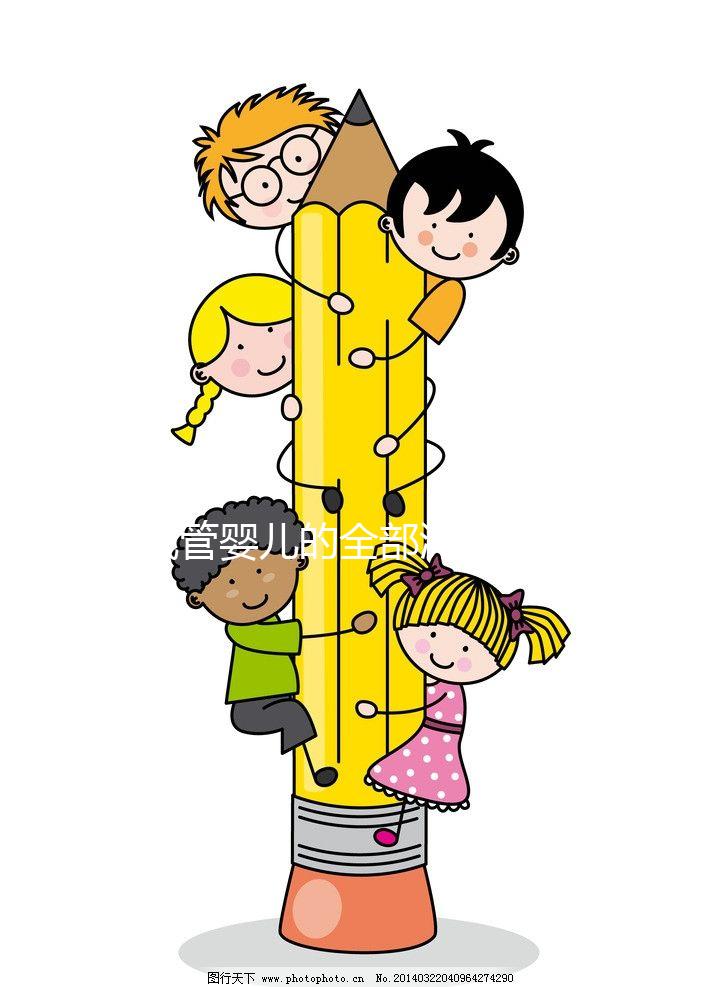 試管嬰兒的全部流程(試管嬰兒的全部流程要幾個月)