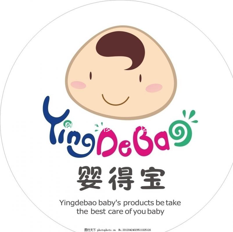 試管嬰兒移植后，這樣拿捏好“孕”