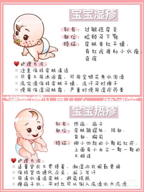 試管嬰兒是什么，做試管嬰兒的原因有哪些