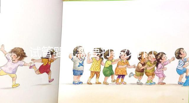 試管嬰兒需要打多少針(試管嬰兒需要打多少針才能取卵?)