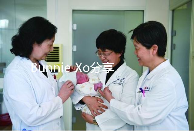 Bunnie Xo分享了她與Jelly Roll的試管嬰兒之旅的最新進展:“一切都掌握在上帝手中”