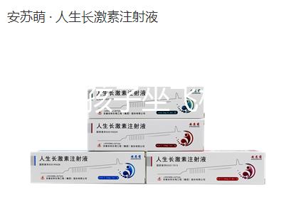 14歲的孩子坐飛機要不要買票，怎么買票，教你三步快速完成