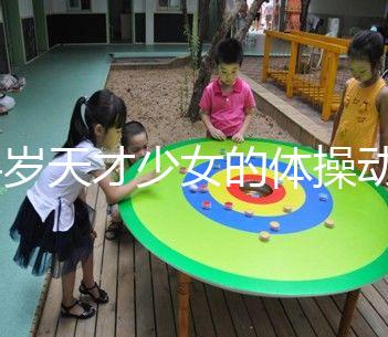 14歲天才少女的體操動作，網(wǎng)友表示：美翻了！