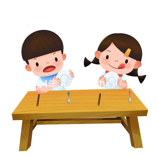 2024年濟(jì)源月子中心價格表出爐,8萬的水平一目了然