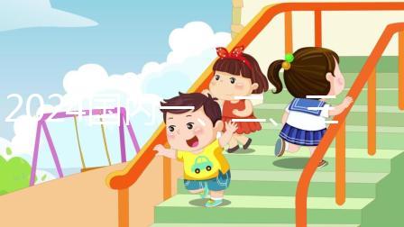 2024國(guó)內(nèi)一、二、三代試管收費(fèi)價(jià)目表！附三代試管醫(yī)院熱門推薦