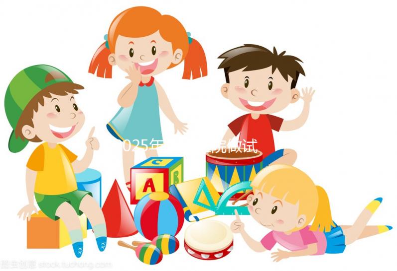 2025年北醫三院做試管嬰兒可以醫保報銷嗎？三代試管報銷政策詳解