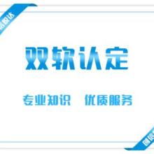 互聯網技術開發 創新引擎與未來挑戰